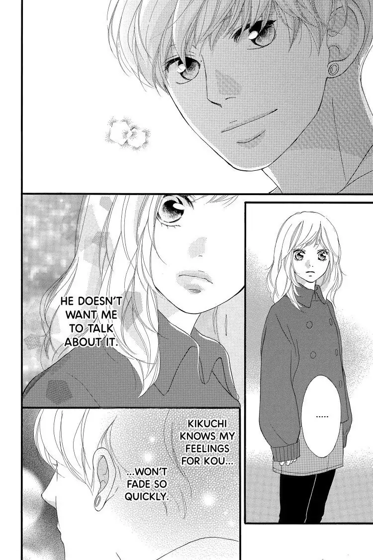 Ao Haru Ride Chapter 42 image 30